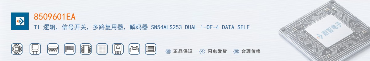 8509601EA������