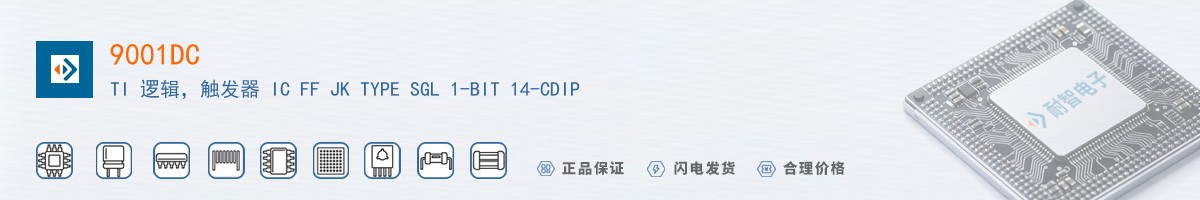 9001DC������