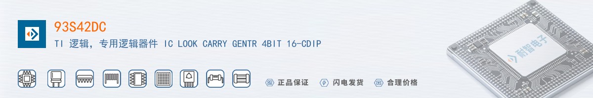 93S42DC������