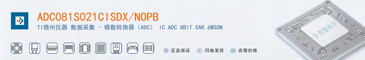 ADC081S021CISDX/NOPB������