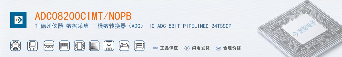 ADC08200CIMT/NOPB������