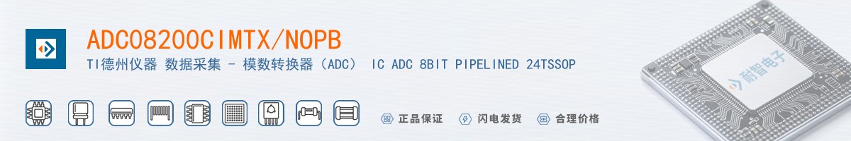 ADC08200CIMTX/NOPB������