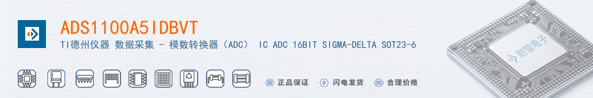 ADS1100A5IDBVT������