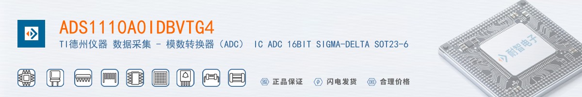 ADS1110A0IDBVTG4������