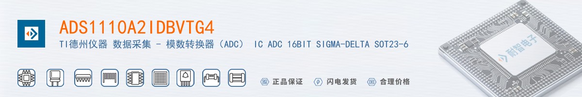 ADS1110A2IDBVTG4������