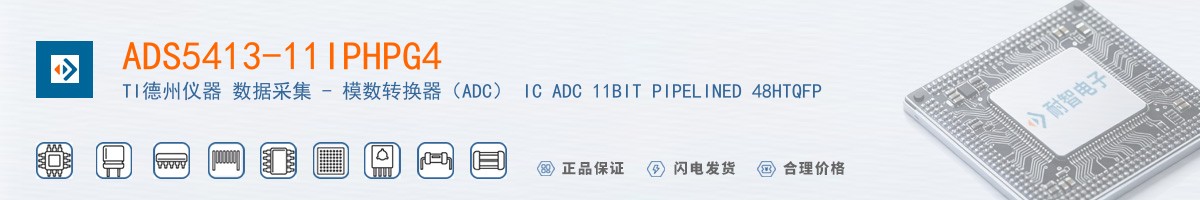 ADS5413-11IPHPG4������