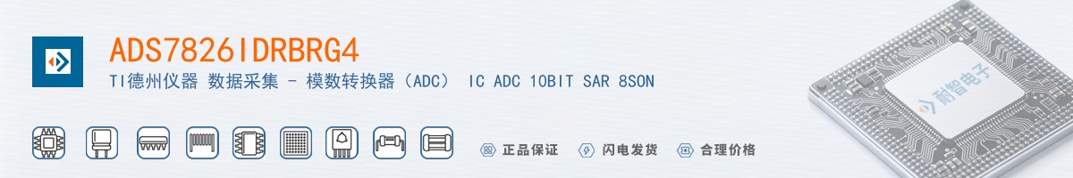ADS7826IDRBRG4������