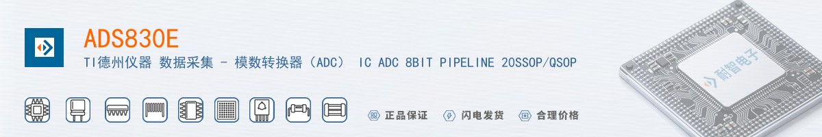 ADS830E������