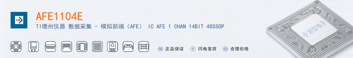 AFE1104E������