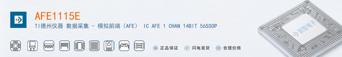 AFE1115E������