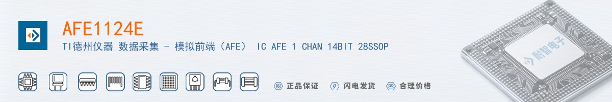 AFE1124E������