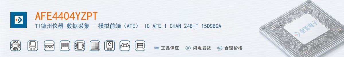 AFE4404YZPT������