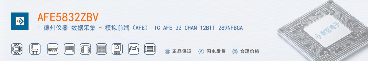 AFE5832ZBV������