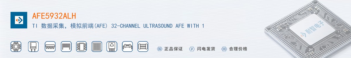 AFE5932ALH������
