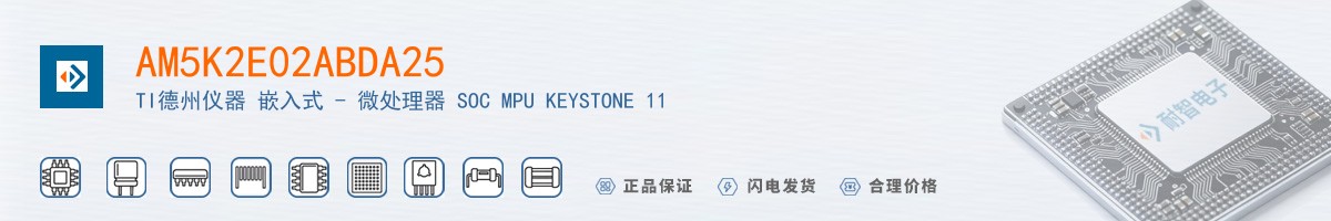 AM5K2E02ABDA25������