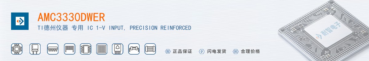 AMC3330DWER������