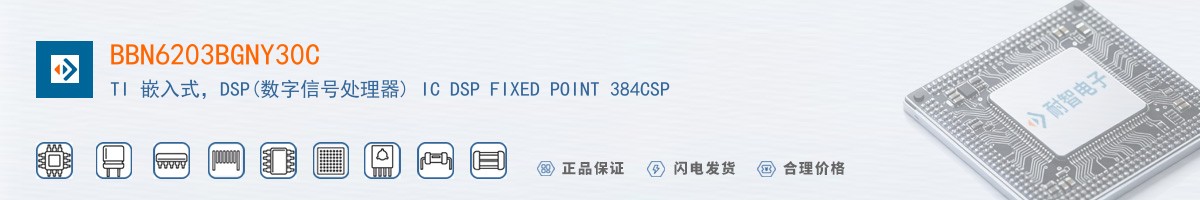 BBN6203BGNY30C������