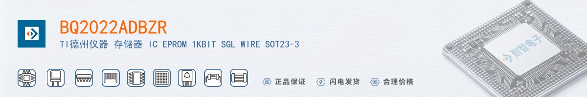 BQ2022ADBZR������