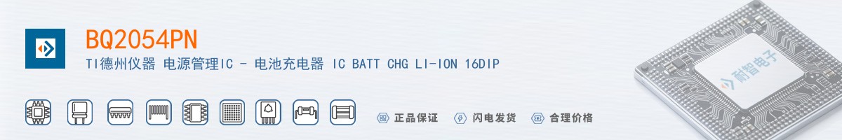 BQ2054PN������