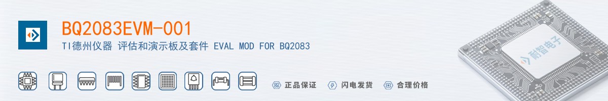 BQ2083EVM-001������