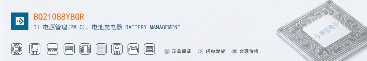 BQ21088YBGR������