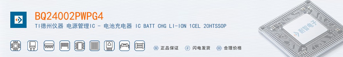 BQ24002PWPG4������