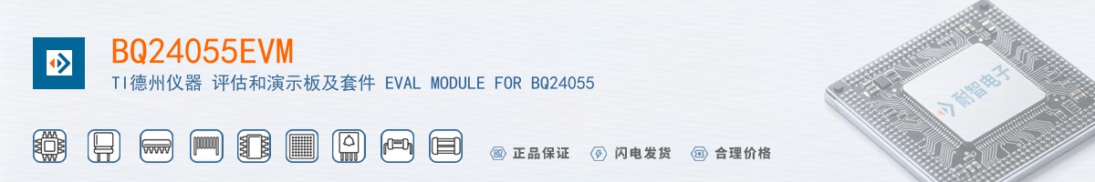 BQ24055EVM������
