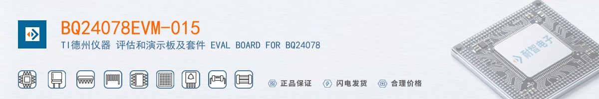 BQ24078EVM-015������