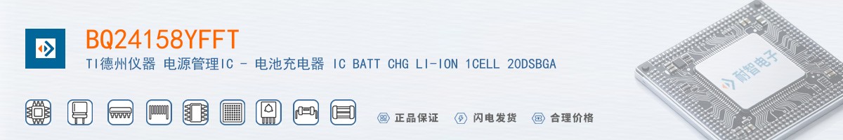 BQ24158YFFT������