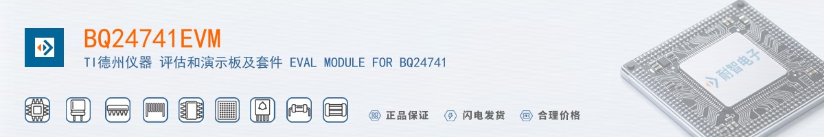 BQ24741EVM������