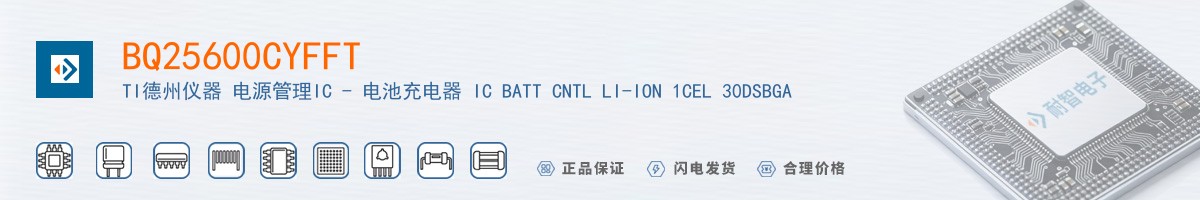 BQ25600CYFFT������