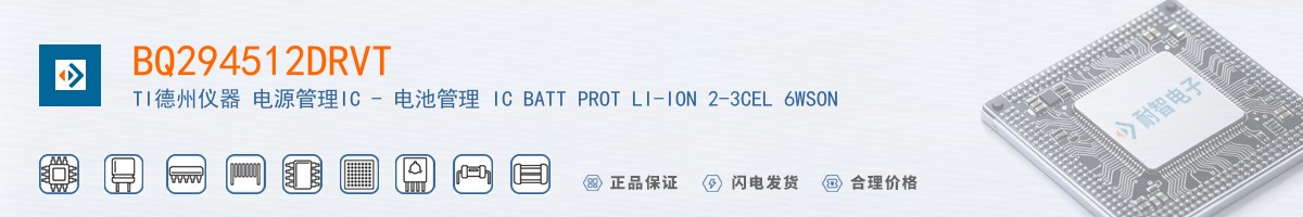 BQ294512DRVT������