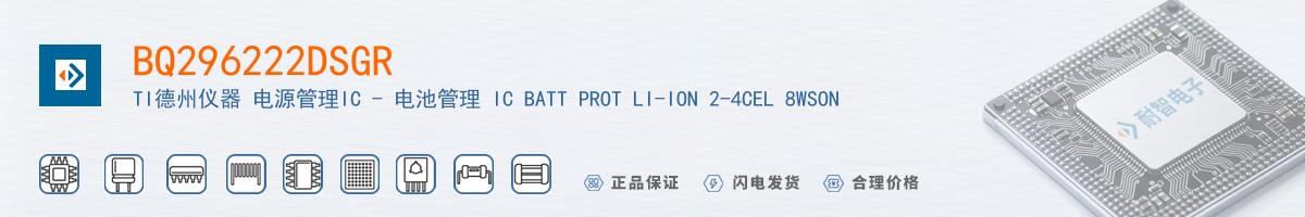 BQ296222DSGR������