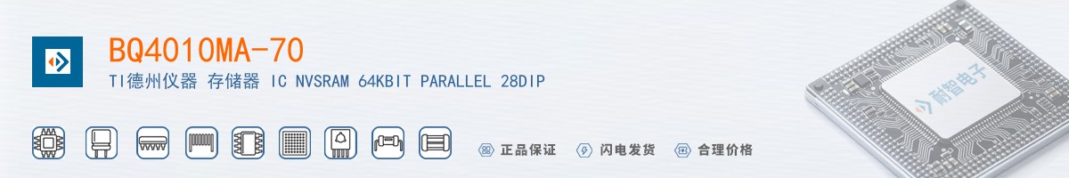 BQ4010MA-70������