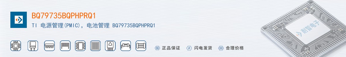BQ79735BQPHPRQ1������