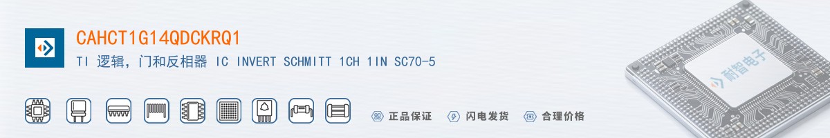 CAHCT1G14QDCKRQ1������