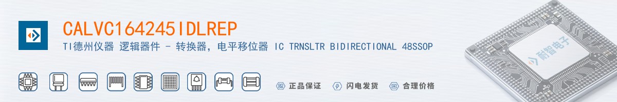 CALVC164245IDLREP������