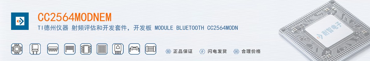 CC2564MODNEM������