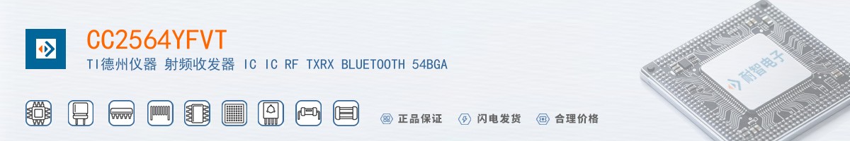 CC2564YFVT������