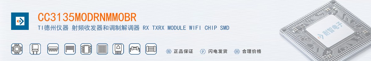 CC3135MODRNMMOBR������