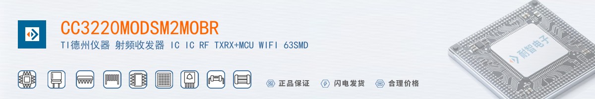CC3220MODSM2MOBR������