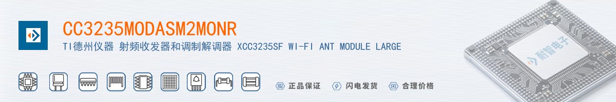 CC3235MODASM2MONR������