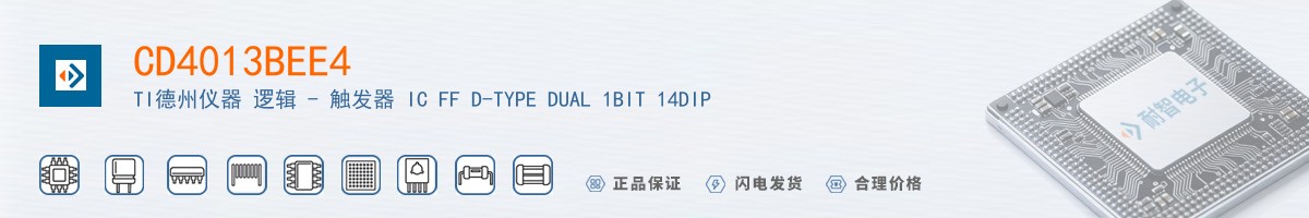 CD4013BEE4������