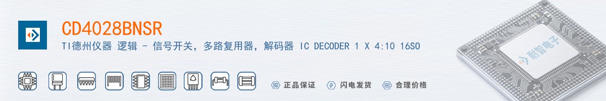 CD4028BNSR������