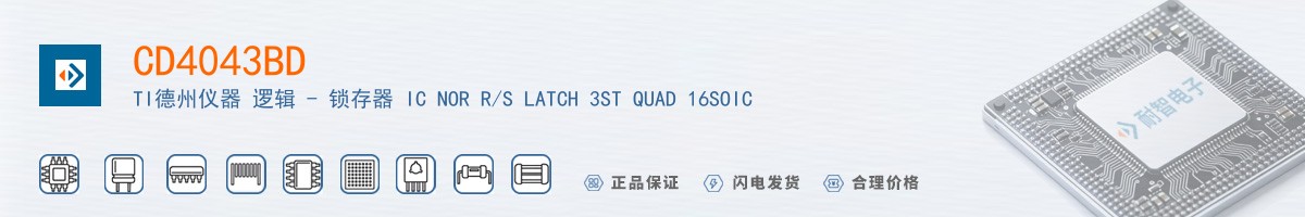 CD4043BD������