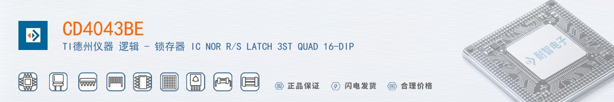 CD4043BE������