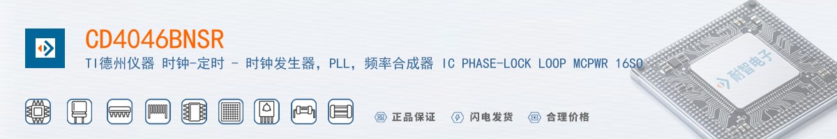 CD4046BNSR������