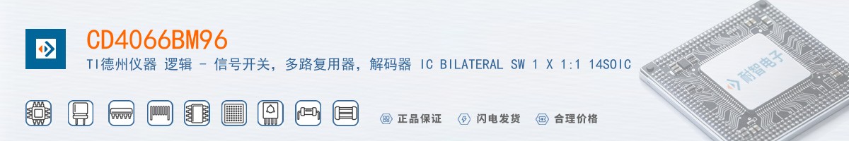 CD4066BM96������