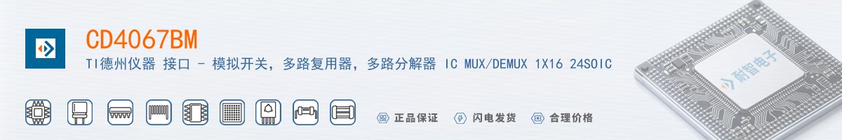 CD4067BM������