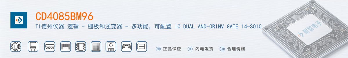 CD4085BM96������